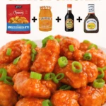 4-Ingredient Orange Chicken 3 4 ingredient orange chicken 2025 05 27 113023 150x150 1