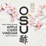 How to make Japanese Apple Cider Vinegar: 7 Amazing Benefits You’ll Love Every Day 13 how to make japanese apple cider vinegar 7 amazin 2025 06 03 180022 150x150 1
